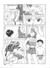 [Anthology] Girl's Parade 98 Take 8 (Various)