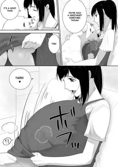 Wagaya ni Inu ga Yattekita 2