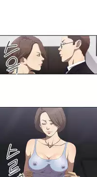 [Kurenai] Club Sodom Ch.1-31 (English) (Ongoing)
