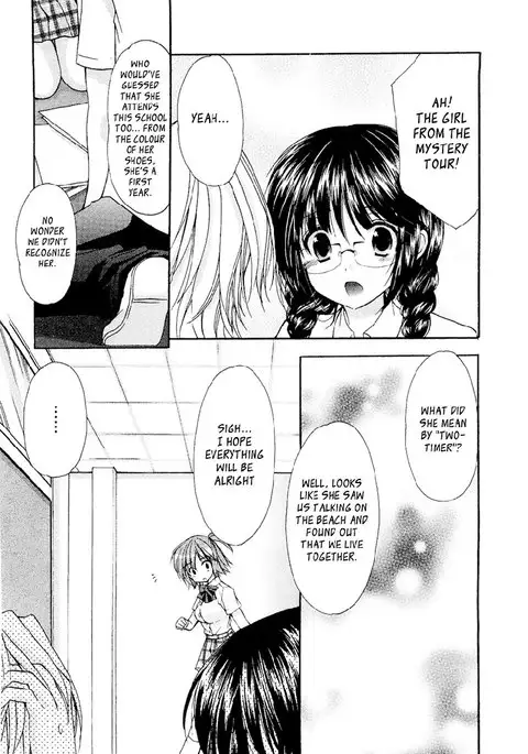 My Mom Is My Classmate vol3 - PT25