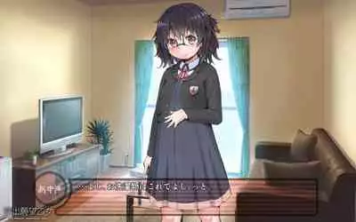 露出願望乙女