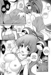 (C94) [MISSING PARK (Chisato)] YES! Imouto Sengen (SHOW BY ROCK!!) [English] [constantly]