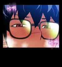 [KKUN &INSANE] Love Parameter 恋爱辅助器 86-97 [Chinese]中文
