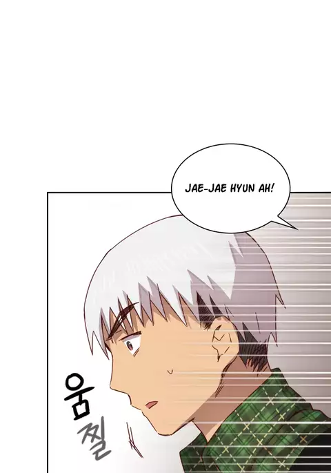H-Campus Ch.0-45
