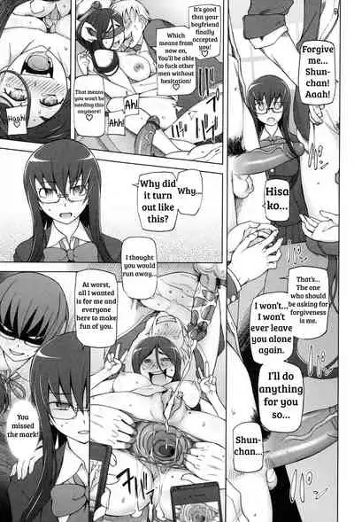 LUSTFUL BERRY Ch. 0-6, 10