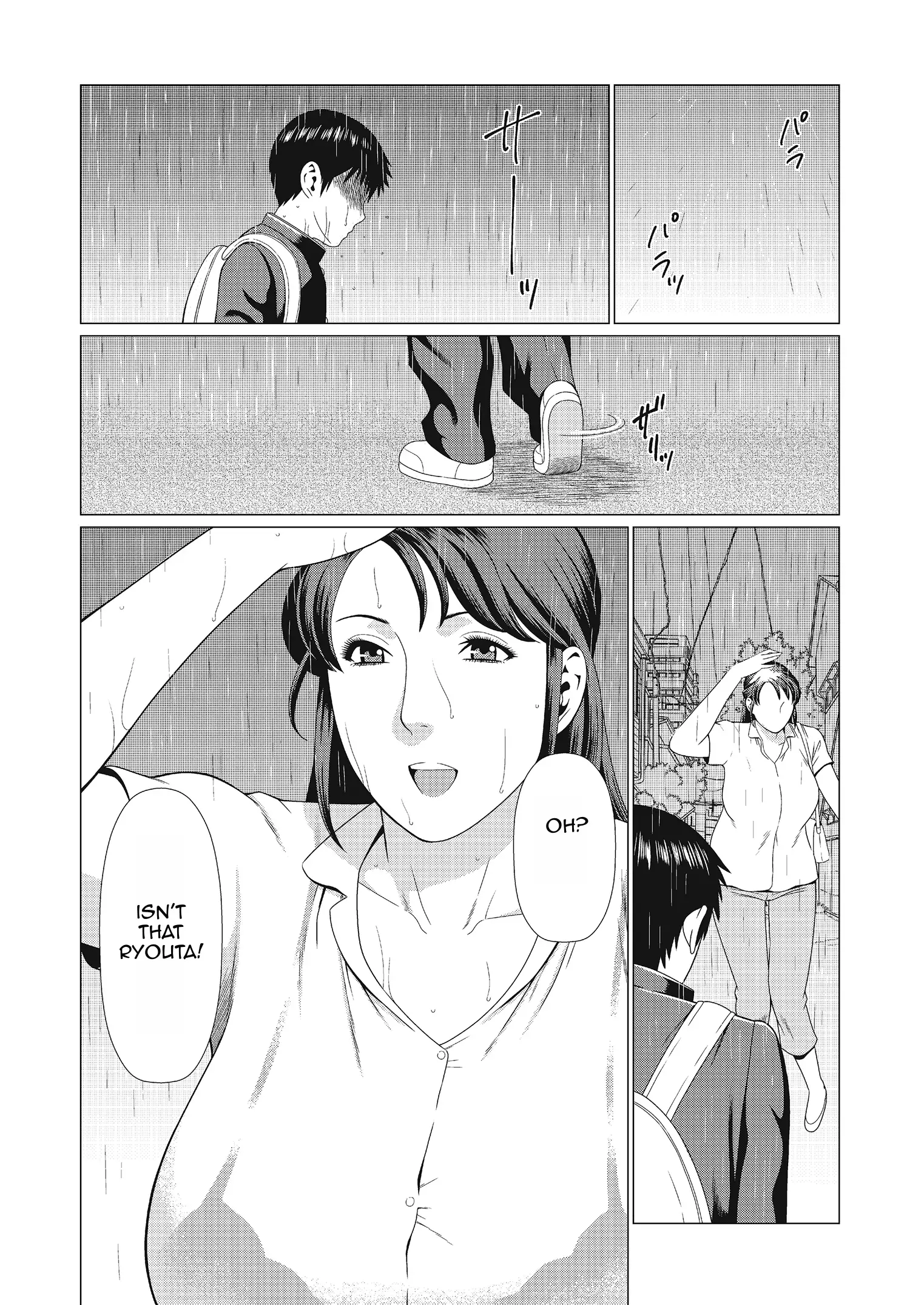 Dakkan | Recapture Ch. 1-5