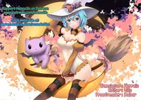 (C91) [Santa☆Festa! (Santa Matsuri)] CocoaCappuccino (Gochuumon wa Usagi desu ka?) [English] {Hennojin}