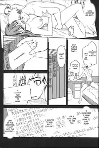 [Ruuen Rouga] Maru Sankaku Shikaku [English] {anon}