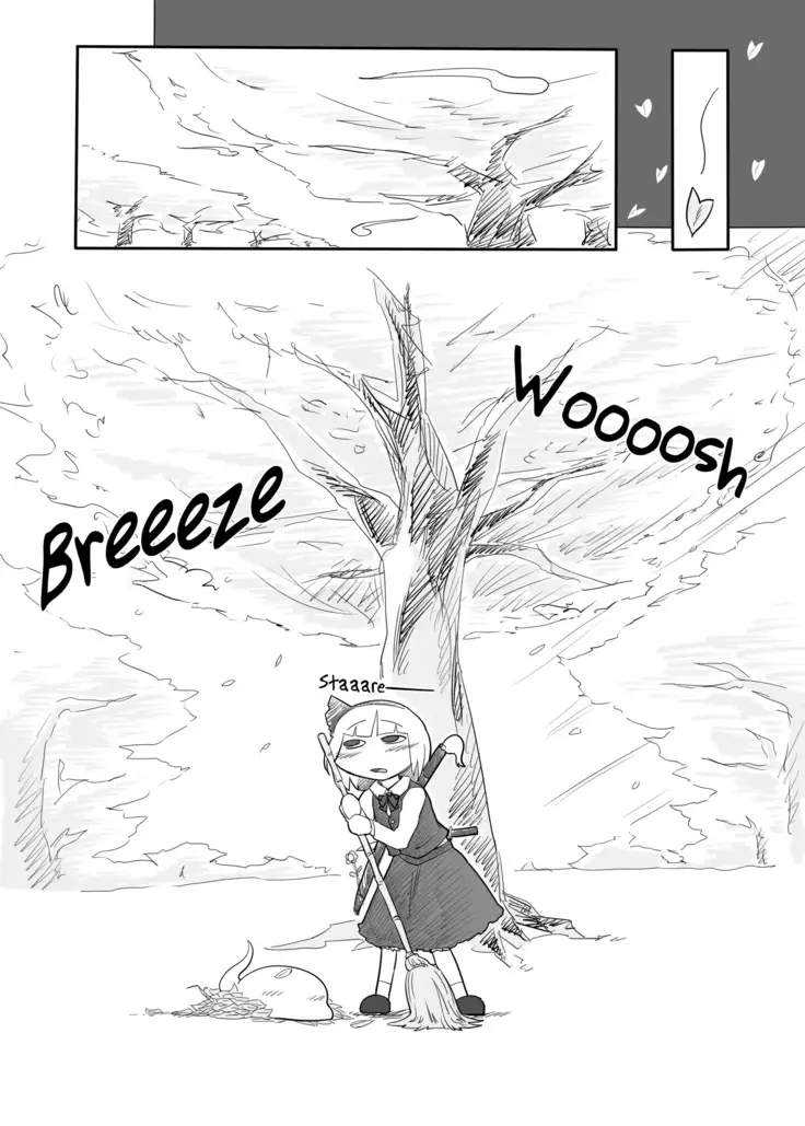 Youmu Kuzushi