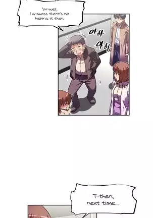 Brawling Go Ch.76-106