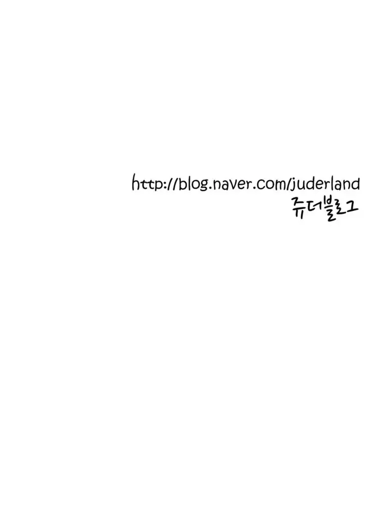 Lilith`s Cord Ch.0-27