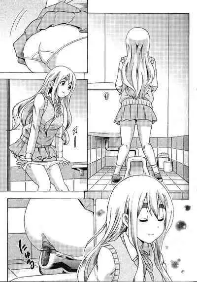 Houkago Unchi Time Best | Best of After School Poop Time