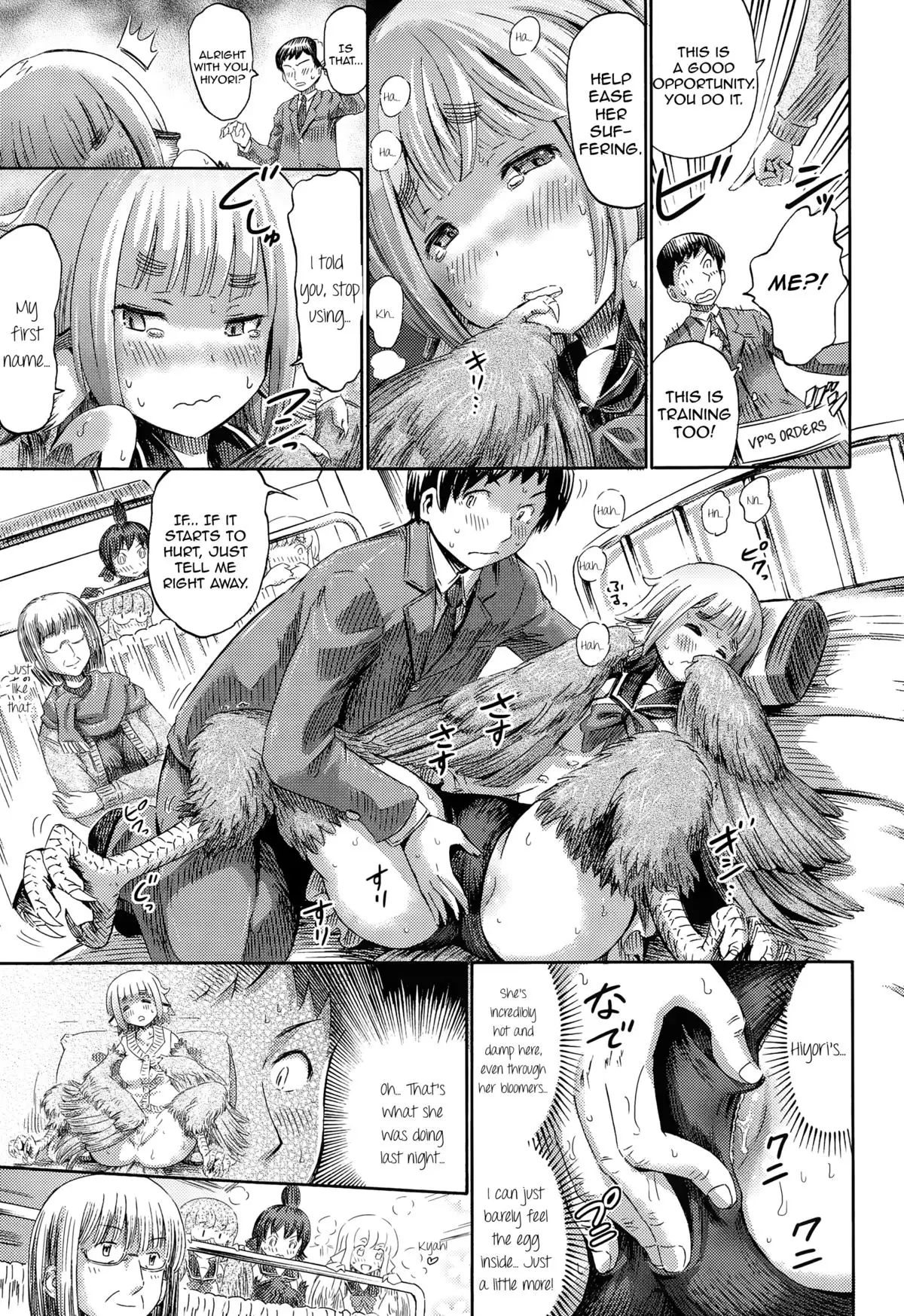 Harpy no Manabiya ~Kashimashi Class~ | Harpy School ~Noisy Class~ {JUSTICE}