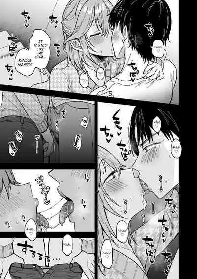 [Mycology. (Ainaryumu)] Dosukebe Mesu Danshi Utaha-kun [English] [mysterymeat3] [Digital]