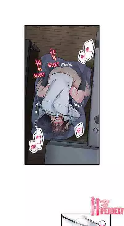 Jimiko wa Igai ni Erokatta | Simple yet Sexy Ch. 1-75