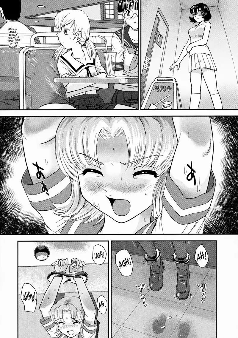 Dulce Report10 - CH27