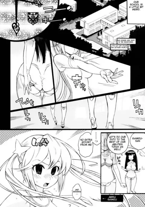 Teka Pita 1 - Handjob Duty