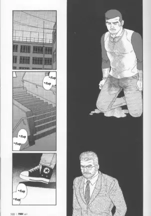 Pride Vol1