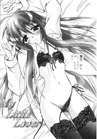 [Parfait] Tell me Ch. 1-10 [Chinese]