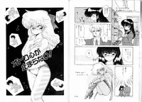 [Ramiya Ryou] Fuwafuwa Cotton Kibun - Lovely-Tender Cotton Feeling
