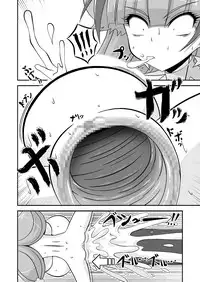 [Harem Heat] Twinkle Chou Tsuyoi! (Go! Princess PreCure) [Digital]