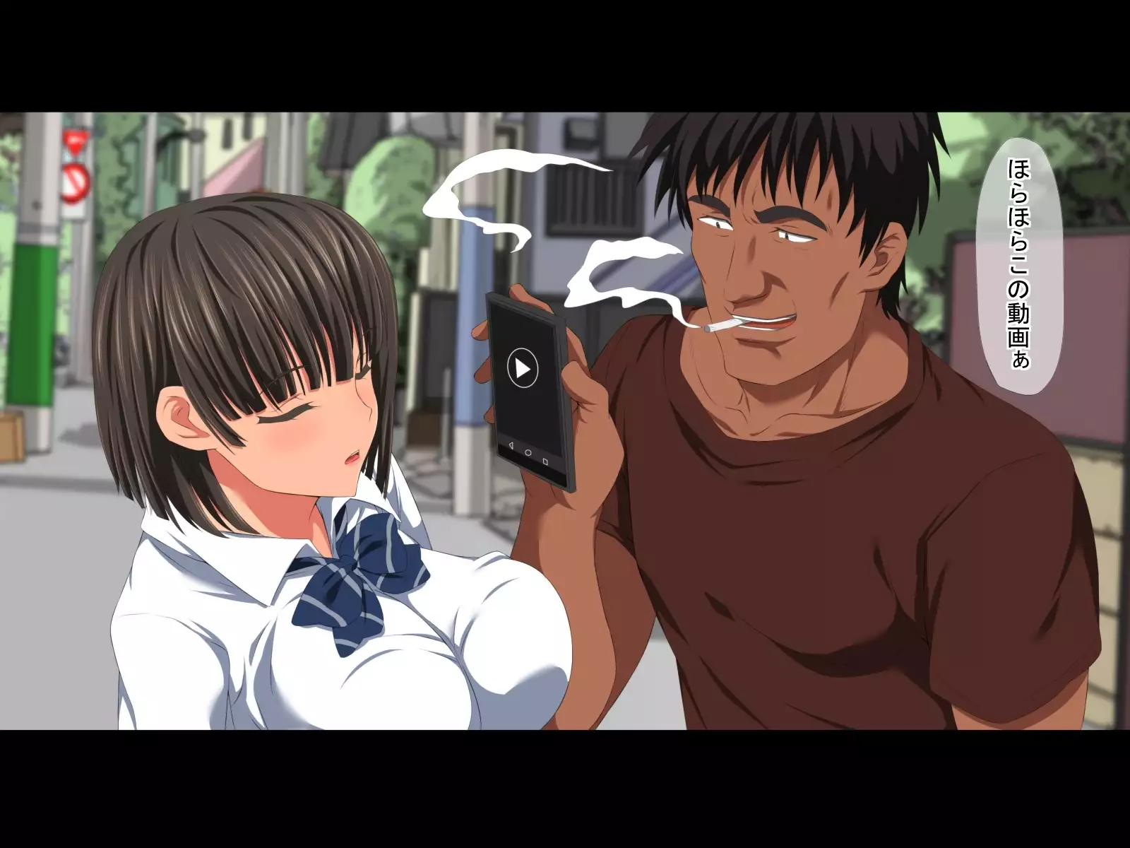 Boku no Kanojo wa Akogare no Senpai datta... Zenpen