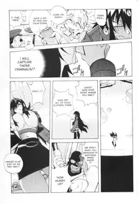 [Kotoyoshi Yumisuke] - Female Detective Rape - Saeko [Eng]