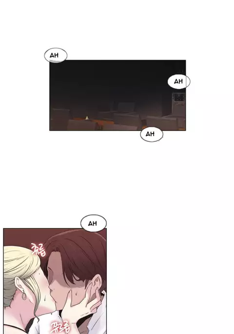 Miss Mystic Ch.1-23