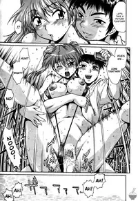 [Manabe Jouji] Ring x Mama 3 [English] [Soba-scans]