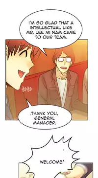 My Office Ch.1-26 (English) (Ongoing)