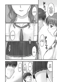 (C70) [Hellabunna (Iruma Kamiri)] Mao Lv.5 (KiMiKiSS) [English] [Mashumaro Translations]