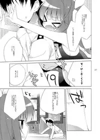 23.4do KanColle Soushuuhen