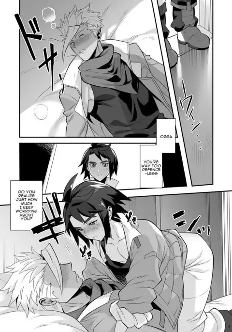 Jeramika! | Jealous Mika!