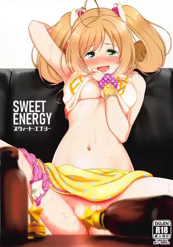 (C90) [Naruto Kenkyuusha (Hisakabe Oto)] Bi-SHUN (Bakuon!!)