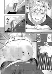 [Nakani] Marudashi x Sister [English] [Digital]