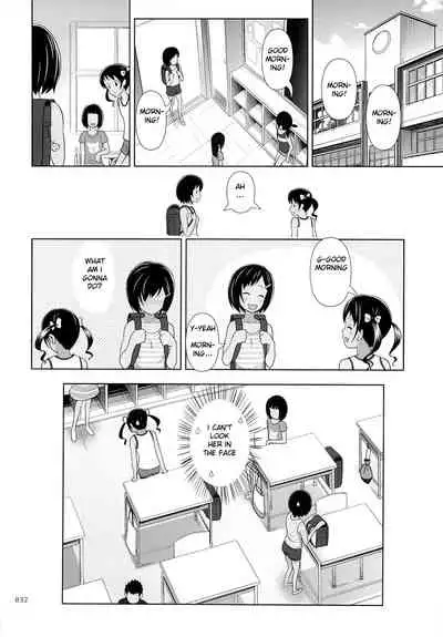 Meikko na Syoujo no Ehon 4