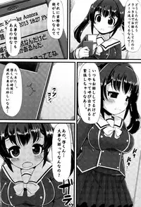 [Lilithlauda] Kyonyuu Yuutousei ~Do-M no Inran Mesubuta ni Daihenshin!~