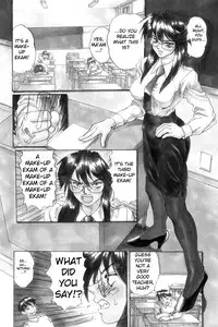 [NeWMeN] Secret Plot DEEP [English] [ShadowRFox]