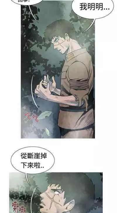 軍事 1-50