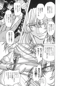 [MARO] Ability 4