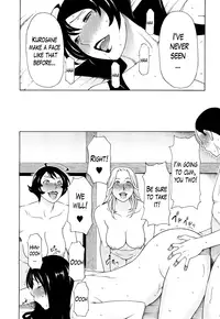 [Takasugi Kou] Ureta Karada no Hatsujouki - Estral Mature Woman [English] [desudesu + CovertOpsBoobs]
