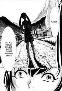 [Hakaba] The Beast House Ch. 1-4 (Kedamono no Ie) [English] [Chocolate]