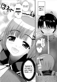 [Saegusa Kohaku] Imoten [English] {Takehiro, Yoroshii} [Decensored]