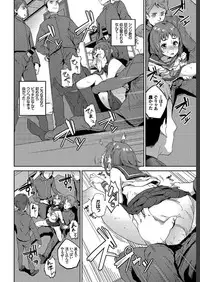 COMIC BAVEL 2019-07