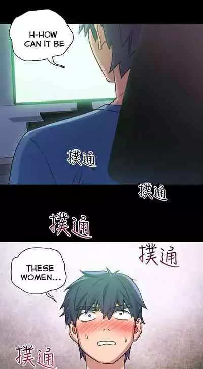 [Neck Pilllow] Stepmother Friends Ch.27/? [English] [Hentai Universe]