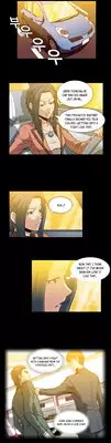 [Yihyeonmin] Drug Candy Ch.0-42 (English) (YoManga) (Ongoing)