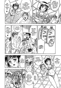 [Momoyama Jirou] MOMO-DON [English] [Lhytiss]
