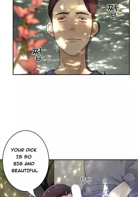 Tissue Thieves Ch.1-23