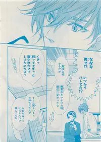 CIEL 2015-05