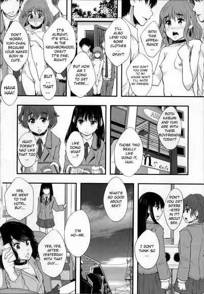 [Mayonnaise.] Seikou Ningyou to, Watashi - Fuckdoll and I [English] [frozenraftel]